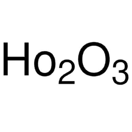 Holmium oxide